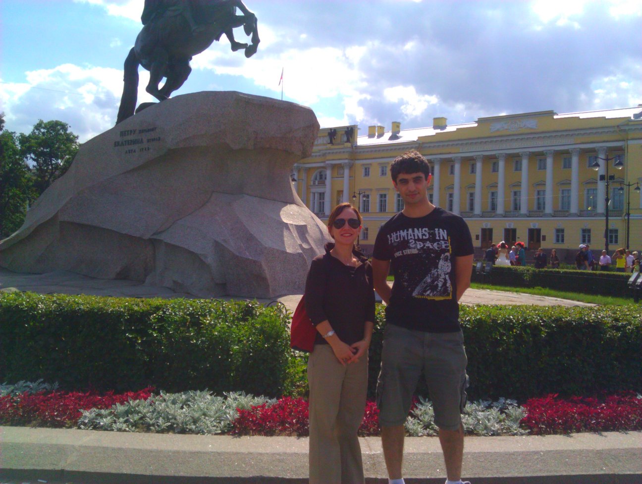  From ISIT 2011 in St Petersburg, Russia